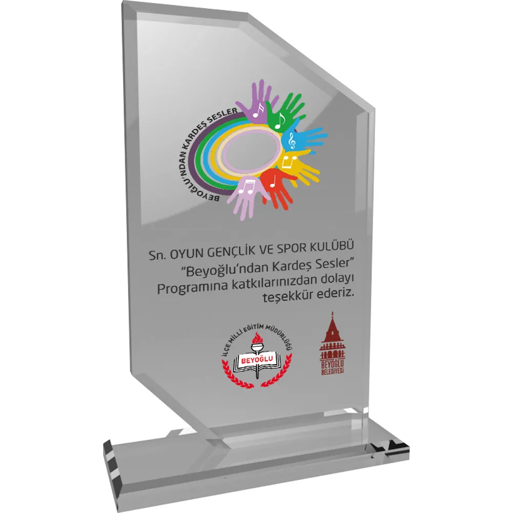 EKT-205 Kristal Plaket